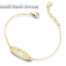 Bracciale prime gioie le bebè maschietto in oro giallo Ref. PMG018-0