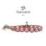 Bracciale Tamashii Giada Watermelon (6mm) BHS601-198-0