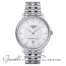 Orologio Uomo TISSOT CARSON PREMIUM POWERMATIC 80 T122.407.11.031.00  Orologi Meccanici
