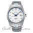 Orologio Uomo Seiko Presage Sharp Edged Edizione Limitata Zero Halliburton ref. SPB277J1  Orologi Meccanici