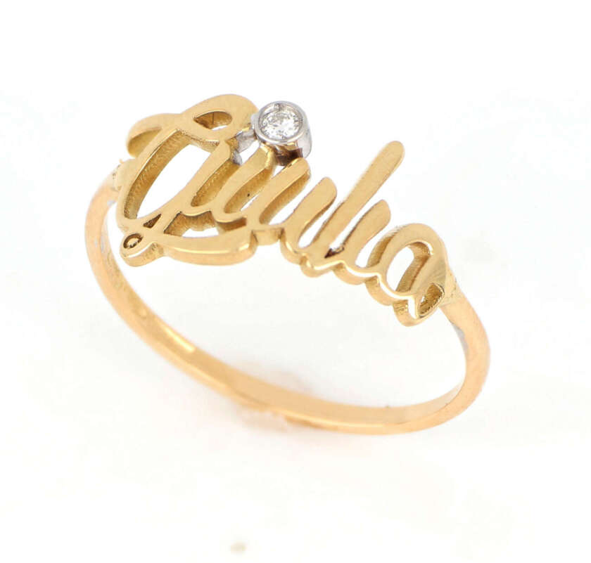 Anello in oro giallo e zircone con nome Giulia AN-02 - immagine 2