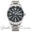 Orologio Citizen Collezione Promaster Diver's Automatic 200 mt  NY0120-52E  Orologi Meccanici