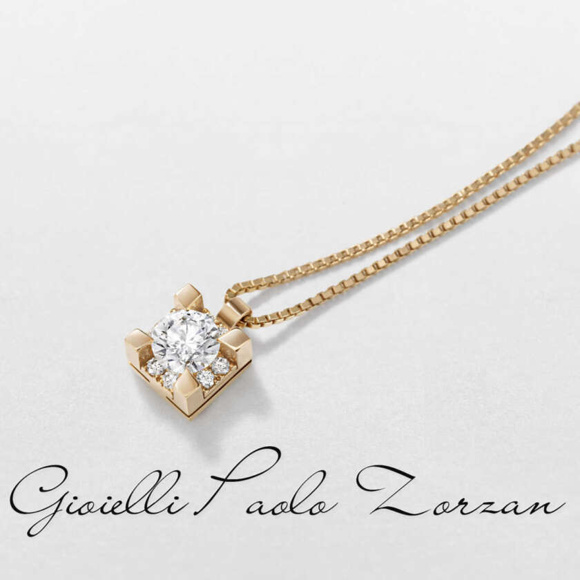 Girocollo Giorgio Visconti in oro rosa e diamanti GR39401A