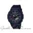 Orologio Casio Serie 2100 analogico digitale GA-B2100-1AER  Orologi Digitali
