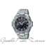 Orologio G-Shock carica solare GST-B500D-1AER  Orologi Digitali