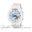 Orologio Casio G-SHOCK  CLASSIC Serie GA-2100HDS-7AER   Orologi Digitali Orologi Digitali