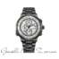 Orologio Citizen Crono Pilot Acciaio 41mm AT8304-57A  Orologi al Quarzo