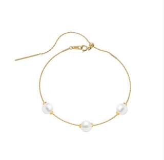 Bracciale Magic Wire ALBA in oro giallo e 3 perle (perle ø 7 mm) 231  Bracciali a Maglia Bracciale Magic Wire ALBA in oro giallo e 3 perle (perle ø 7 mm) 231  Bracciali a Maglia