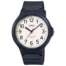 Orologio Uomo CASIO  Silicone Nero Bianco Vintage Sub 50mt MW-240-7BVDF  Orologi al Quarzo