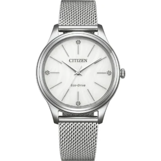 Orologio Citizen Elegance EM1220-82A  Orologi al Quarzo