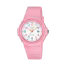 Orologio casio da bambini LX-800H-4AVDF  Orologi per bambini